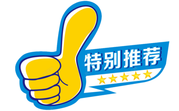 硬件检测基本常识_常识硬件检测基本步骤_硬件检测工具有哪些